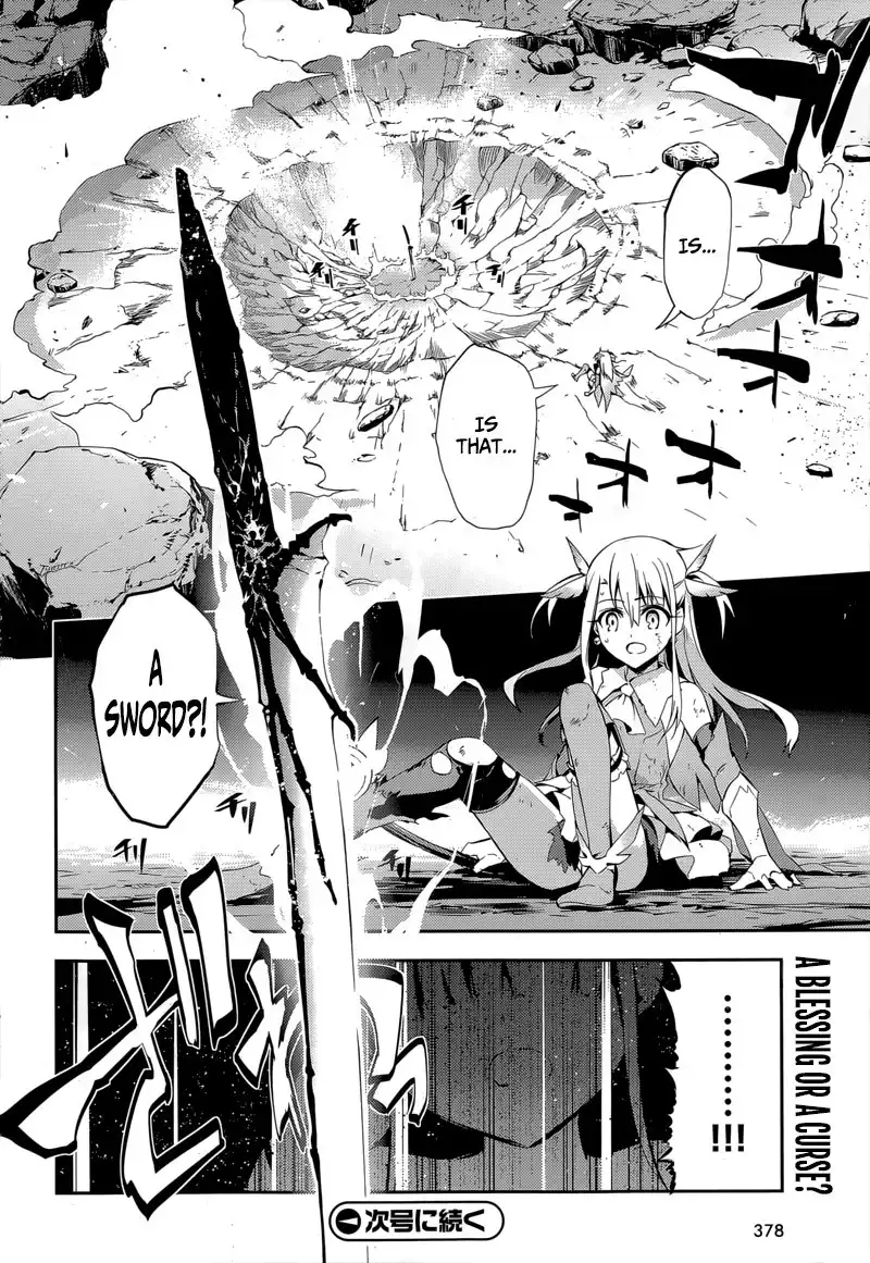 Fate/Kaleid Liner Prisma Illya Drei! Chapter 28 21